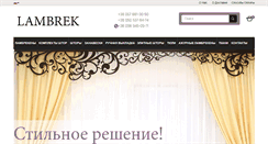 Desktop Screenshot of lambrekens.com